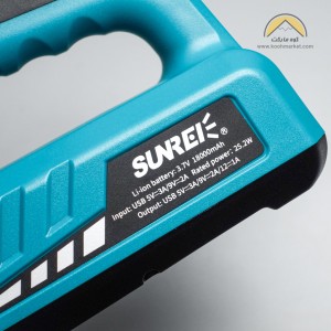 چراغ قوه شارژی