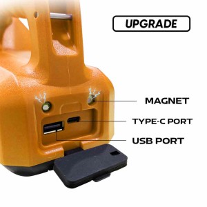 چراغ قوه Sunrei