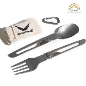 خرید چنگال تاشو