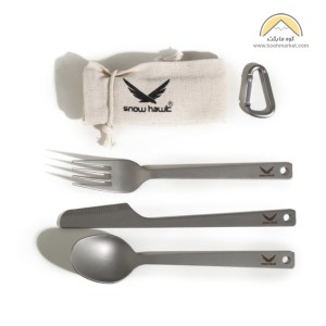 ست قاشق و چنگال تاشو اسنوهاوک مدل SNOW HAWK SN-C6133
