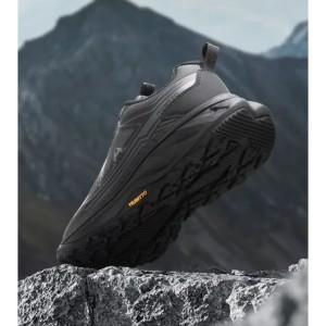 کفش کتانی مردانه هامتو