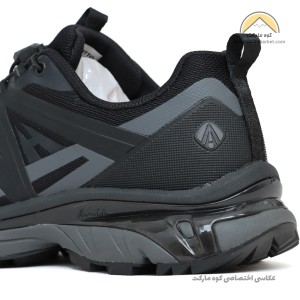 کفش پیاده روی هامتو