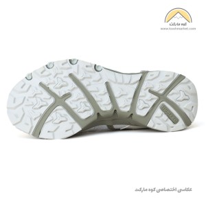 هامتو
