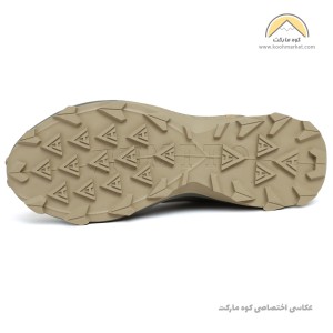 هامتو