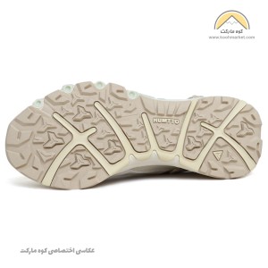 هامتو