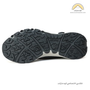 هامتو