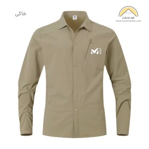 پیراهن گردشگری