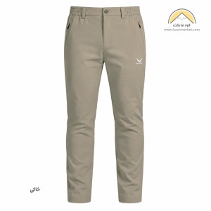 اسنوهاوک
