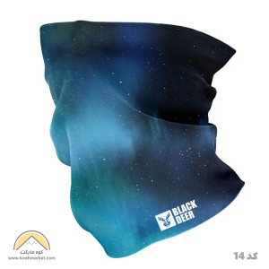 دستمال سر بلک دیر سری Black Deer MILK-22