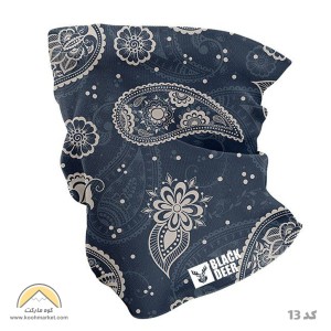 دستمال سر بلک دیر سری Black Deer MILK-22