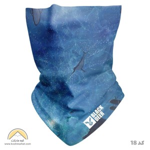 دستمال سر بلک دیر سری Black Deer ICE-24