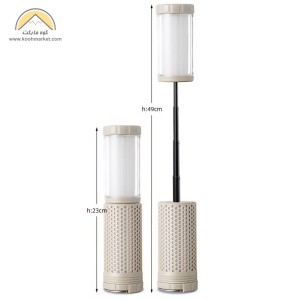 چراغ چندمنظوره کمپینگ مدل YD-2329