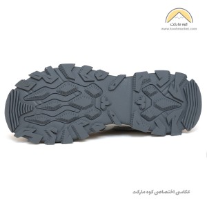 هامتو