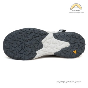 هامتو