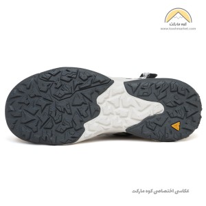 هامتو