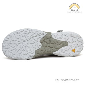 هامتو