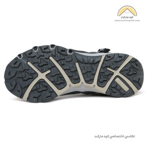 هامتو