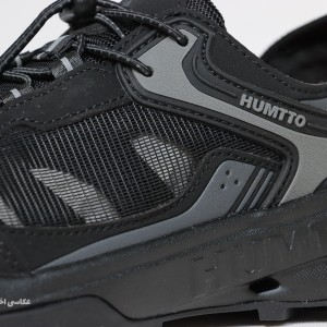 صندل humtto