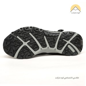 صندل هامتو