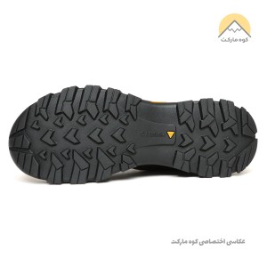 هامتو