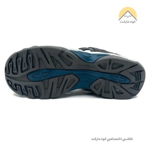 صندل هامتو
