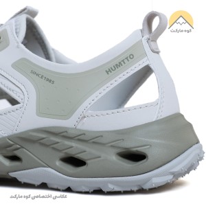 نمایندگی هامتو
