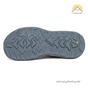 هامتو