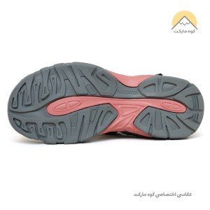 هامتو