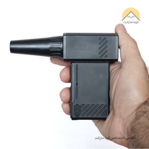 جت فن شارژی