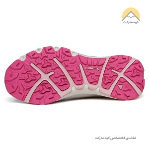 صندل هومتو