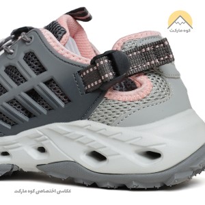 هامتو