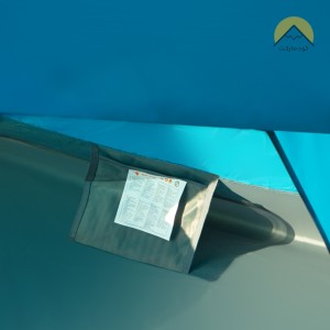 چادر 1 نفره کله گاوی مدل PEKYNEW C2002