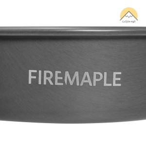 FIREMAPLE FEAST 1