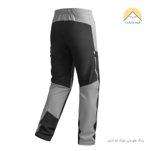 خرید شلوار کاراکال