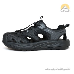 صندل هامتو