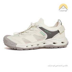صندل هامتو