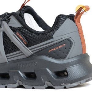 هامتو