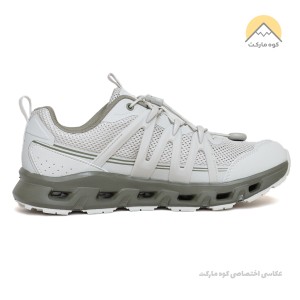 هامتو