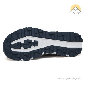 هامتو