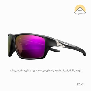 عینک ورزشی KAPVOE مدل TK7-QTC-1L