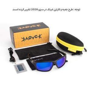 عینک ورزشی KAPVOE مدل TK7-QTC-1L