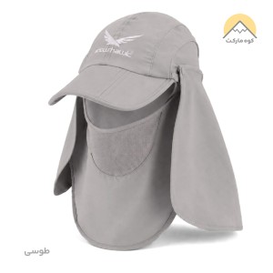 کلاه سه تکه کوهنوردی