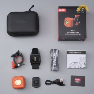 چراغ sunrei b600