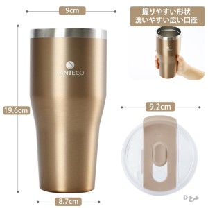 ماگ سانتکو مدل SANTECO ESCAPE 670ml