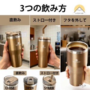 ماگ سانتکو مدل SANTECO ESCAPE 670ml