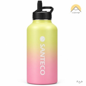 بطری ورزشی 1.9 لیتری سانتکو مدل SANTECO SOLUND 1.9L (به همراه دو عدد درب)