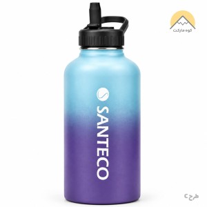 بطری ورزشی santeco