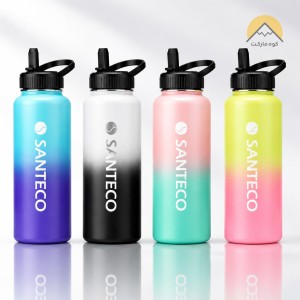بطری ورزشی 1.1 لیتری سانتکو مدل SANTECO SOLUND 1.1L (به همراه دو عدد درب)