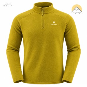 پلار