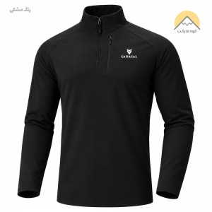 بلوز نیم زیپ میکروپلار